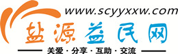 双鸭山浩鑫益民网